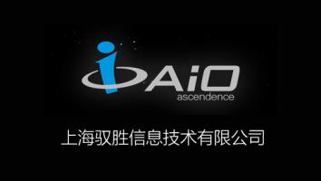 上海驭胜信息技术有限公司
