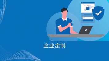 达丰（重庆）电脑有限公司
