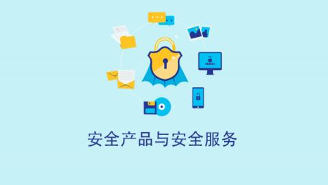 默认教学计划 